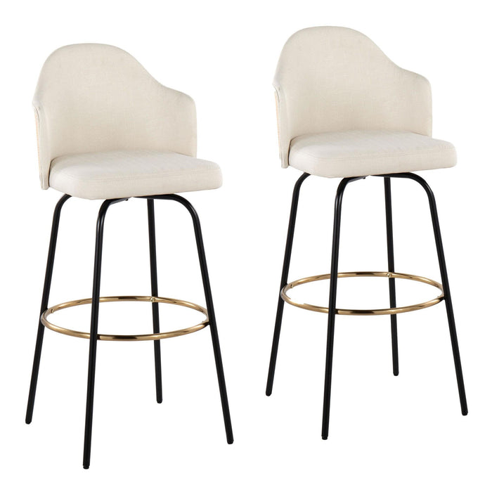 Ahoy Bar Stool - Set of 2 image