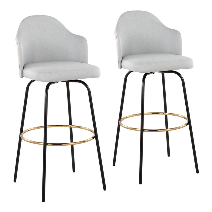 Ahoy Bar Stool - Set of 2 image