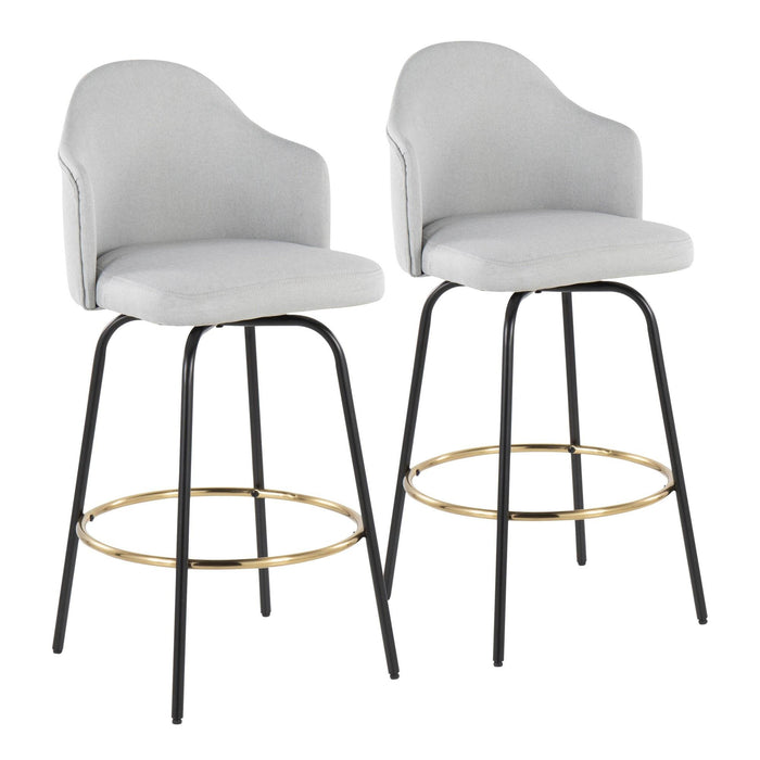 Ahoy Bar Stool - Set of 2 image