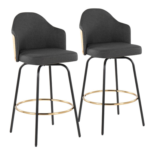 Ahoy Bar Stool - Set of 2 image