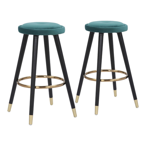 Cavalier Counter Stool - Set of 2 image