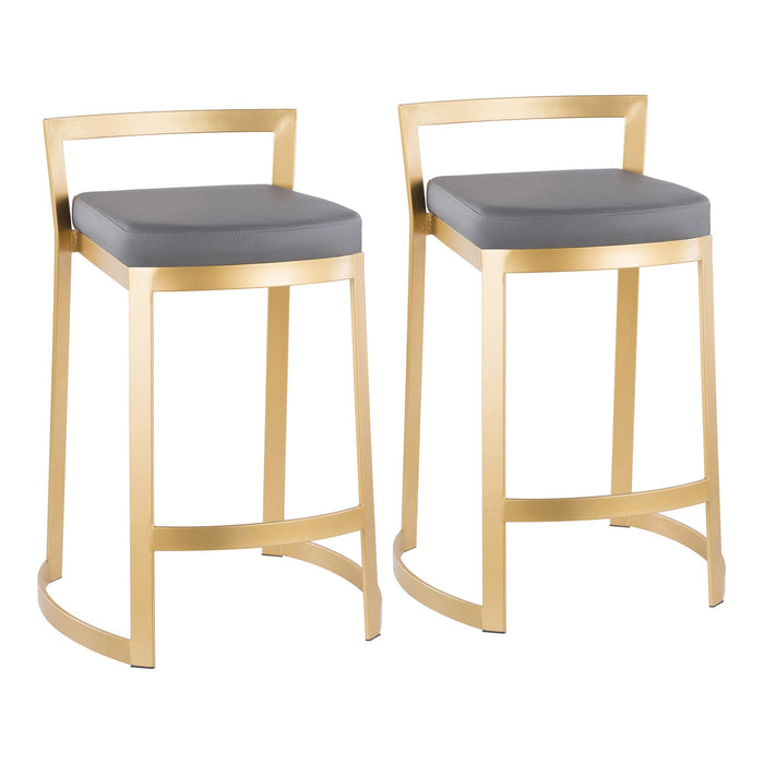 Fuji DLX Counter Stool - Set of 2 image