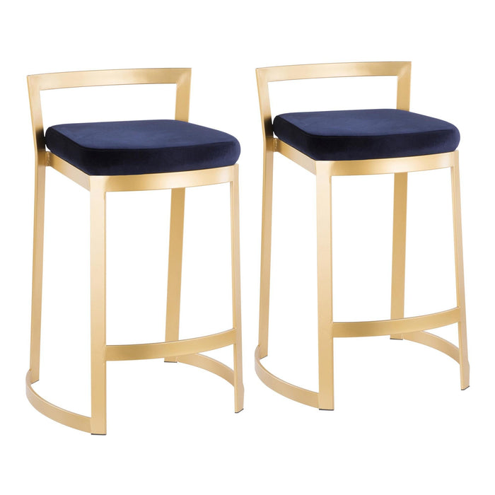 Fuji DLX Counter Stool - Set of 2 image