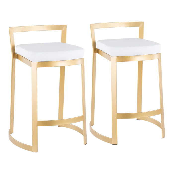 Fuji DLX Counter Stool - Set of 2 image