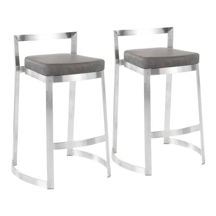 Fuji DLX Counter Stool - Set of 2 image