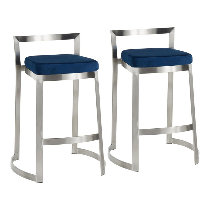 Fuji DLX Counter Stool - Set of 2 image