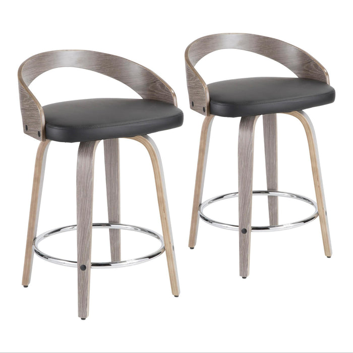 Grotto Counter Stool - Set of 2 image