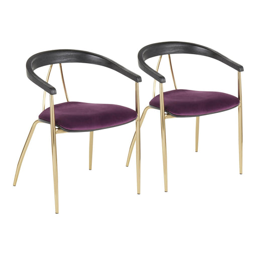 Vanessa Chair - Set of 2 image