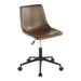 Duke Task Chair image