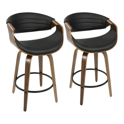 Symphony Counter Stool - Set of 2 - Home And Beyond