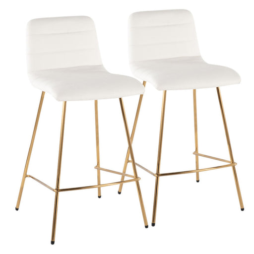 Marco Fixed-Height Counter Stool - Set of 2 image