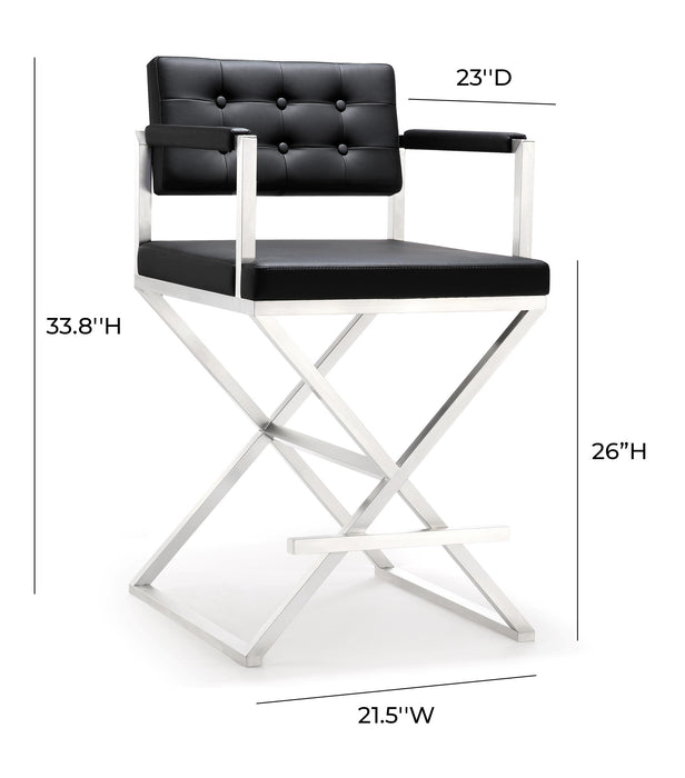 Director Performance Vegan Leather Stool