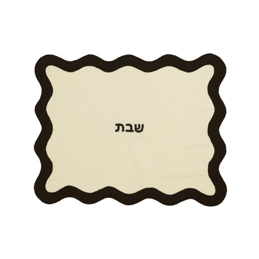 TOV Cream & Black Wavy Challah Cover - Home And Beyond