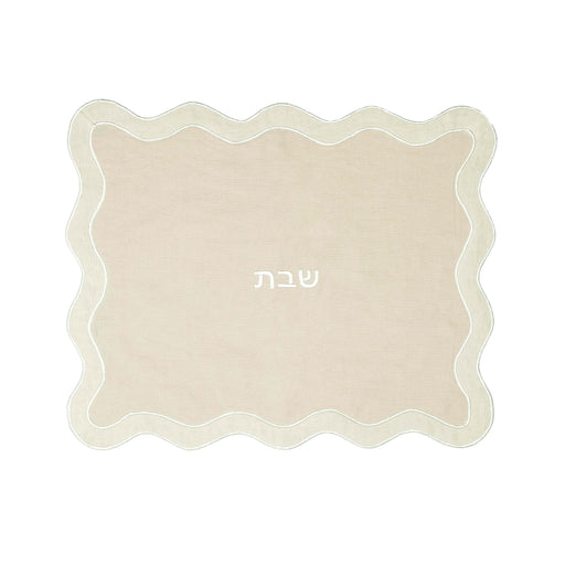 TOV Taupe Wavy Challah Cover - Home And Beyond