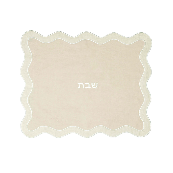 TOV Taupe Wavy Challah Cover - Home And Beyond