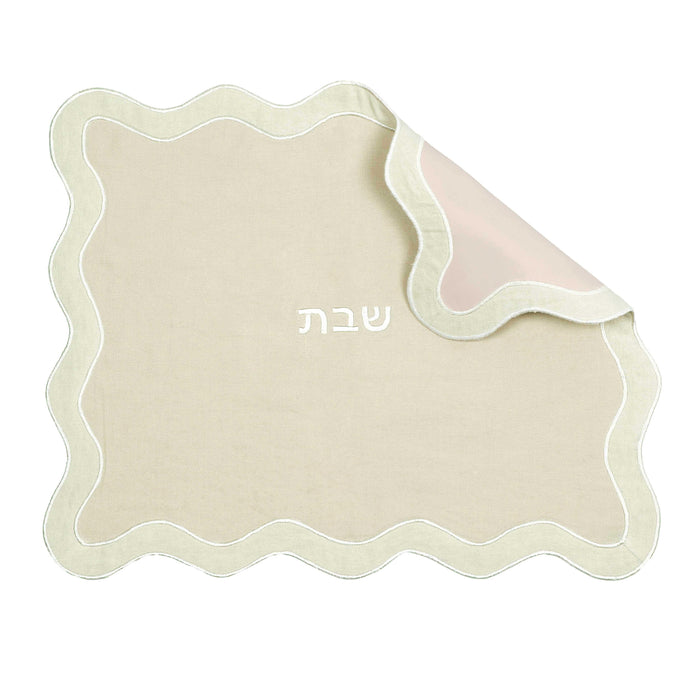 TOV Taupe Wavy Challah Cover - Home And Beyond