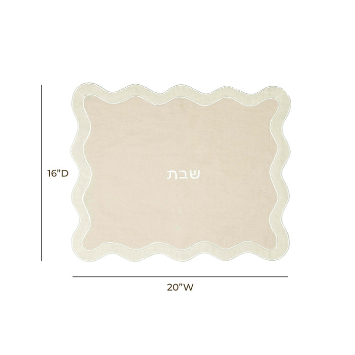 TOV Taupe Wavy Challah Cover - Home And Beyond