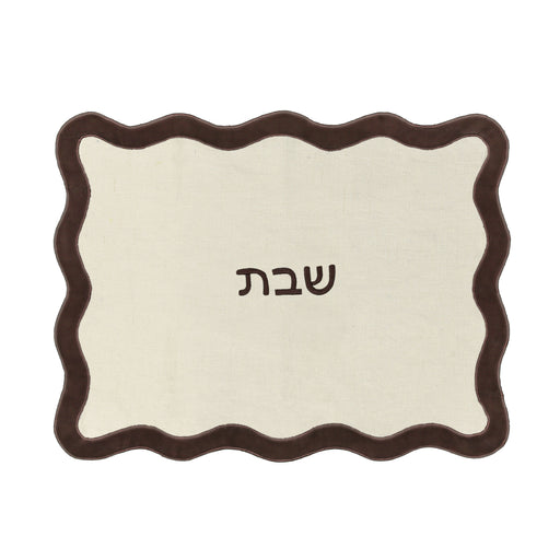 Wavy Challah Cover - Home And Beyond