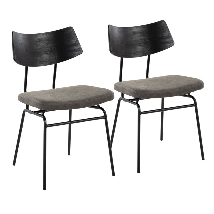 Walker Chair - Set of 2 image