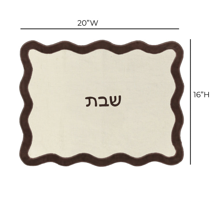 Wavy Challah Cover