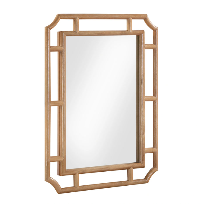 Cienna 24"x32" Natural Rattan Wall Mirror