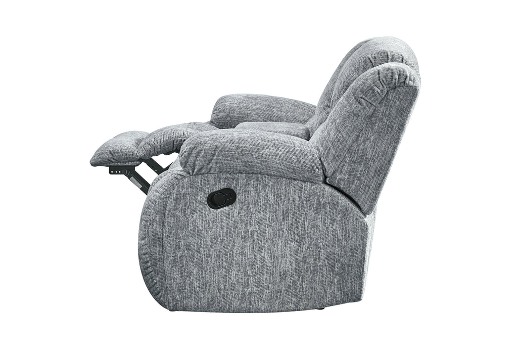 U250 Console Reclining Loveseat
